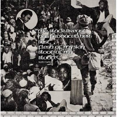 Keith Hudson - Flesh Of My Skin LP