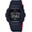 Casio DW-5600HR-1ER