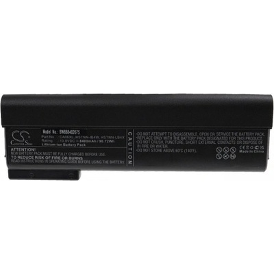 VHBW Батерия за HP Probook 640 / 640 G1 / 645 / 650 G1 / 655, CA06XL, 8400 mAh (888402075)