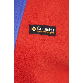 Columbia Поларен суичър Columbia Backbowl II FZ Fleece в синьо с десен 2092163 (2092163)