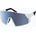 SCOTT Слънчеви очила SCOTT Pro Shield white matt/amp beryl blue chrome