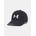 Under Armour Мъжка шапка с козирка Under Armour UA Golf96 Hat Under Armour | Cheren | МЪЖЕ | UNI
