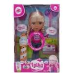 Playme Кукла Playme explorer + аксесоари, 30 см, 27x36x12 см