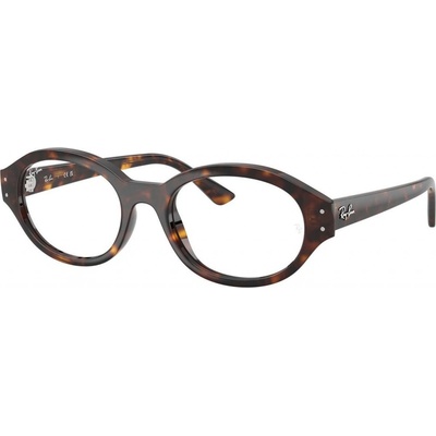 Ray Ban RX7257 8320