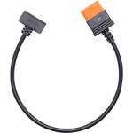 DJI Inspire 3 Cable (CP.DY.00000046.01)