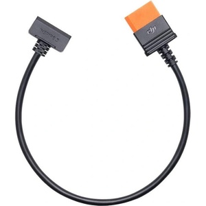 DJI Inspire 3 Cable (CP.DY.00000046.01)