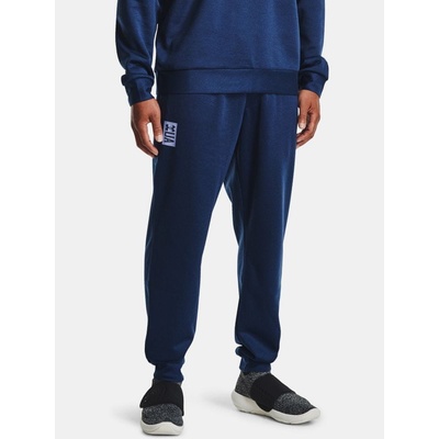 Under Armour Recover Jacket navy