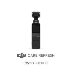 DJI Гаранция DJI Care Refresh за Osmo Pocket (CP.QT.00002444.01)