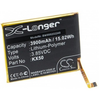 Image 1 of MPS Батерия за Motorola Moto G Pro / G Stylus, KX50, 4000 mAh (22222)