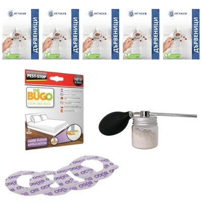 Англия КОМПЛЕКТ: 5 бр. Hüniger® Дървеници 55 гр, 12 бр. Капан с лепило за дървеници The Bugo + ПОДАРЪК Прашилка мини (12351-5-9244H-12-1392)