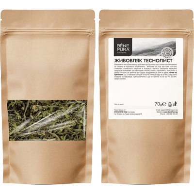 Benepura Живовляк теснолист - 70г