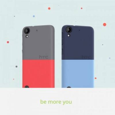HTC Desire 630 Original Case