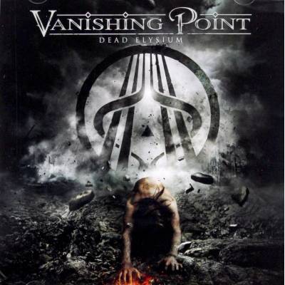 Vanishing Point - Dead Elysium Digipack CD