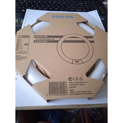 Philips Kruhová zářivka Master TL-E 22W/840 G10q studená bílá