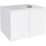 Inter Ceramic Конзолен PVC шкаф ICP 6045, Inter Ceramic, 60x45x46см (ICP6045)