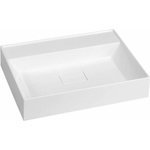 SAPHO Godiva 58x44 cm white (GU058-0)