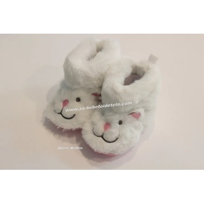 ATTRACTIVE Боти Зайче, 17/18