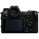 Image 1 of Panasonic Lumix S1 Body (DC-S1)