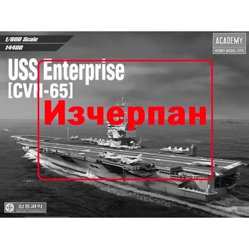 Image 1 of Academy Самолетоносач USS Enterprise CVN-65 (14400)