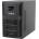 ARMAC O2000IPF1