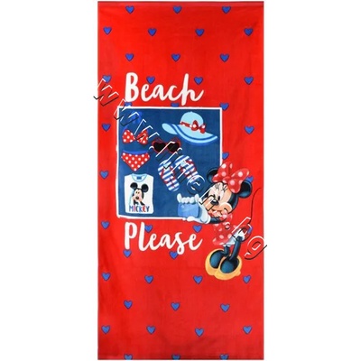 Dilios Плажна кърпа Dilios Мини Селфи, p/n 20806229217 - Плажна кърпа от Памук 320 гр/м2 (20806229217)