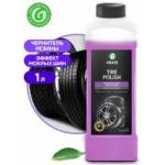 MaxMolix Препарат гуми на водна основа - Tire Polish 1 кг (MM121201)