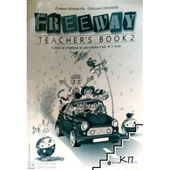Freeway. Teacher's Book 2