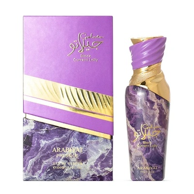 Arabiyat Prestige - Gelato Black Current Lolly EDP 100 ml
