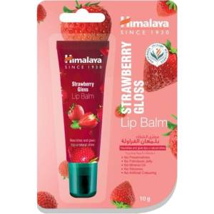 Himalaya Балсам за устни, Ягода, 10 g - baby
