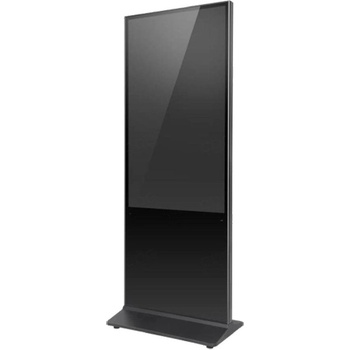 Hikvision DS-D6055UL-B/S