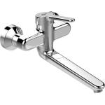 Ideal Standard Ceraplus II - Смесител за умивалник, хром BC116AA (BC116AA)
