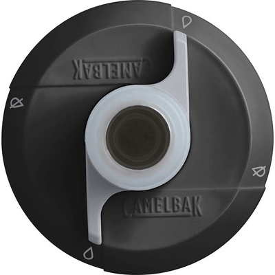 CamelBak Podium 700 ml
