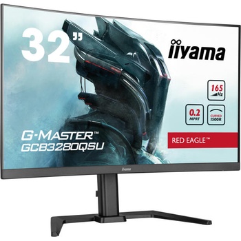 Image 1 of iiyama G-MASTER GCB3280QSU