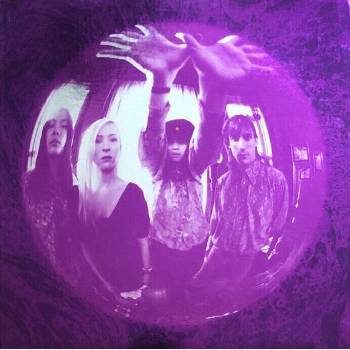 The Smashing Pumpkins - Gish (Reissue) (Remastered) (LP) (5099990959615)