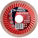 MTX Диск 230 х 22, 2 mm диамантен за сухо рязане Turbo Extra, MTX PROFESSIONAL