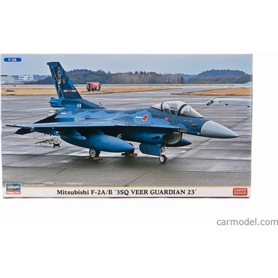 Hasegawa Mitsubishi F2a b 3sq Veer Guardian Military Airplane 1995 1:72