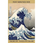 Independently Published Pocket Sudoku Puzzle Book: Challenge Level - 150 puzzles 9x9 & 16x16 grids Great Wave off Kanagawa Travel Size Paperback Notebook | Faroutandfabulous Puzzle Books