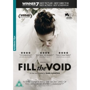 Fill the Void DVD