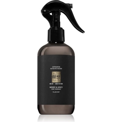 Vila Hermanos Japanese Meditation Woody & Spicy Мъгла за възглавница 250ml