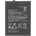 MPS Батерия за Xiaomi Poco X3 Pro / X3 NFC, BN57, 5160 mAh (18723)