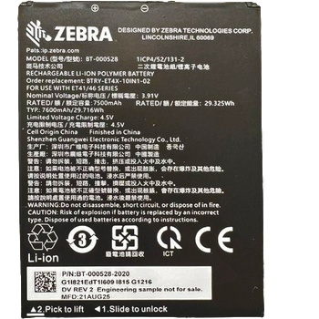 Zebra BTRY-ET401-10INC-01 internal Standard Battery, 10 (BTRY-ET401-10INC-01)