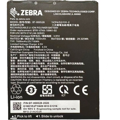 Zebra BTRY-ET401-10INC-01 internal Standard Battery, 10 (BTRY-ET401-10INC-01)