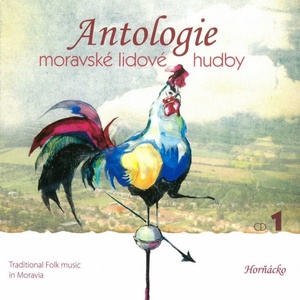 Supraphon Antologie moravské lidové hudby 1 - CD (013634)