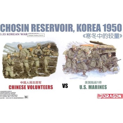 Dragon Chinese Volunteers vs. U.S. Marines Chosin Reservoir 1950 1:35
