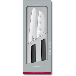 Victorinox - Комплект от 2 кухненски ножа SWISS MODERN, черен (GG923)