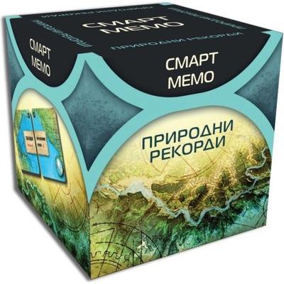 Fantasmagoria Настолна мемори игра Смарт Мемо: Природни рекорди - Семейна (77326-bg)