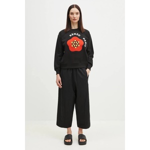 KENZO Памучен суичър (FF52SW1894MF.99J)