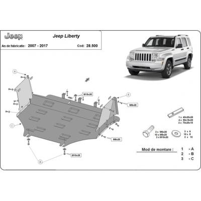 Scut Motor - Румъния Метална кора под двигател и скоростна кутия за jeep compass (mk49) от 2006 до 2017 (309693)