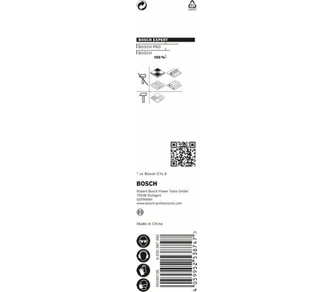 Bosch 2608900581