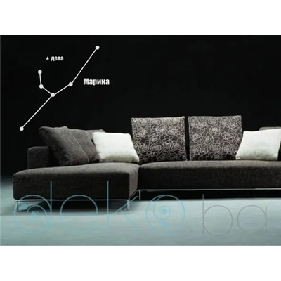 Съзвездие Дева (6226)